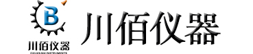 發(fā)電機(jī)組廠家